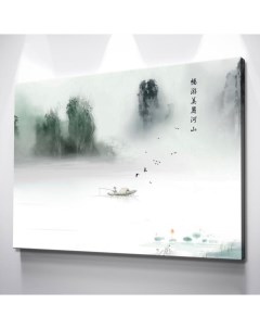 Картина Одинокий Рыбак 40x60 Red panda