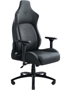 Игровое кресло Iskur XL Fabric RZ38 03950300 R3G1 Dark Gray Razer