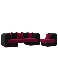 Набор Кипр 2 диван кресло микровельвет бордовый черный Лига диванов