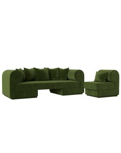 Набор Кипр 2 диван кресло микровельвет зеленый Лига диванов