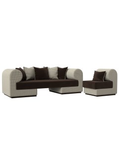 Набор Кипр 2 диван кресло микровельвет рогожка коричневый корфу 02 Лига диванов