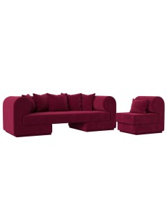 Набор Кипр 2 диван кресло микровельвет бордовый Лига диванов