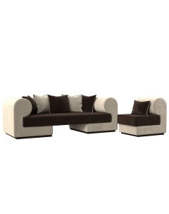 Набор Кипр 2 диван кресло микровельвет коричневый бежевый Лига диванов