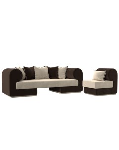 Набор Кипр 2 диван кресло микровельвет бежевый коричневый Лига диванов