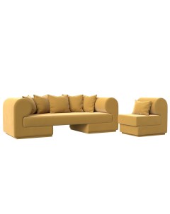 Набор Кипр 2 диван кресло микровельвет желтый Лига диванов