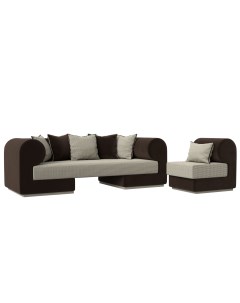 Набор Кипр 2 диван кресло рогожка микровельвет корфу 02 коричневый Лига диванов