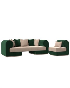 Набор Кипр 2 диван кресло велюр бежевый зеленый Лига диванов