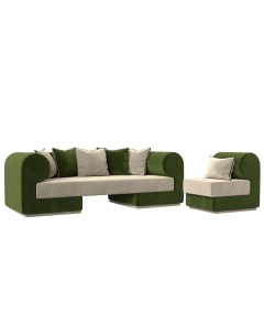 Набор Кипр 2 диван кресло микровельвет бежевый зеленый Лига диванов