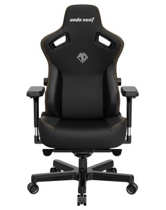 Кресло игровое Kaiser 3 цвет чёрный размер XL 180кг материал ПВХ Anda seat