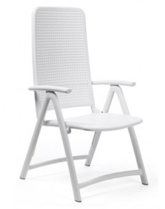 Кресло пластиковое складное Darsena Белый Reehouse