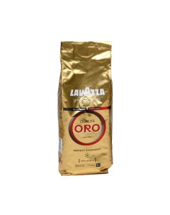 Кофе зерновой Оро 250 г Lavazza