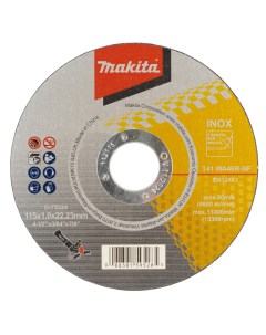Абразивный отрезной диск D 75524 Makita