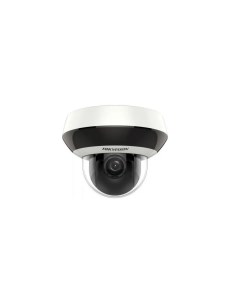 Камера видеонаблюдения IP DS 2DE2A404IW DE3 C0 S6 C цветная фокусное расстоя Hikvision