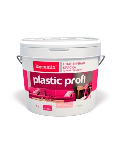 Краска пластичная матовая Plastik Profi База A белая 13 2 кг 9 0 л Bayramix