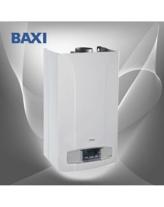 Котел газовый LUNA 3 240 Fi 25 кВт 2 х контурный закрыт камера сгоран CSE45624366 Baxi