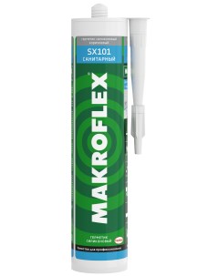 Санитарный Силиконовый Герметик Макрофлекс SX SX101 коричневый 763999 Makroflex