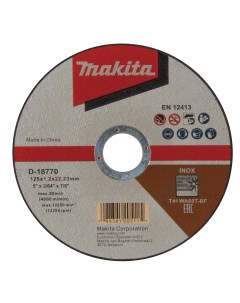 Абразивный отрезной диск D 18770 Makita
