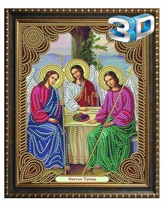 Алмазная мозаика Святая Троица на подрамнике 27x33 Diamond painting