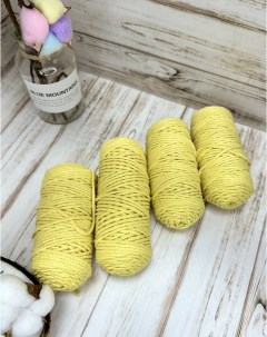 Шнур для вязания хлопок 3мм 50м набор 4шт желтый Osttex