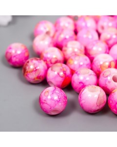 Бусины для творчества пластик Шарики шамот розовый набор 20 гр d 1 см Nobrand