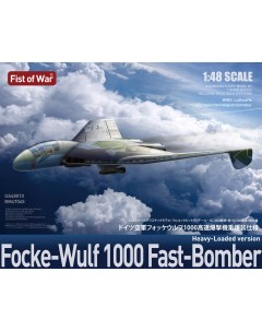 Сборная модель Fist of War Скоростной бомбардировщик Focke Wulf 1000 UA48010 Modelcollect