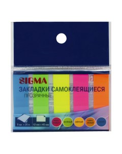 Закладки 45 x 12 мм 5 цветов x 25 листов 4 шт Sigma