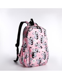 Рюкзак школьный из текстиля 3 карманов розовый Nobrand