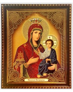 Алмазная мозаика Иверская Богородица Вратарница на подрамнике 27x33 Diamond painting