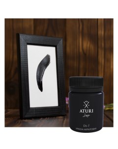 Краска акриловая Aturi цвет чёрный 60 г Aturi design
