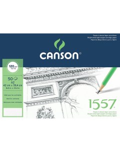 Альбом для графики 1557 120г м2 42х59 4см Легкое зерно склейка 50 листов Canson