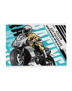 Альбом для рисования А5 32 листа на скрепке Мотоциклист обложка мелованный картон бло Calligrata