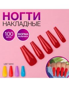 Накладные ногти Queen fair