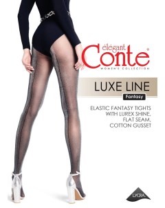 Колготки женские fantasy luxe line Conte