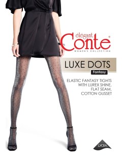 Колготки женские fantasy luxe dots Conte