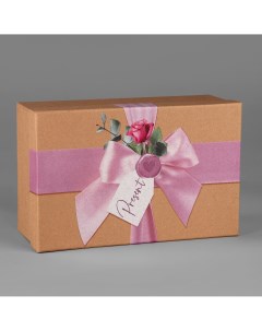 Коробка подарочная прямоугольная упаковка present 22 х 14 х 8 5 см Дарите счастье