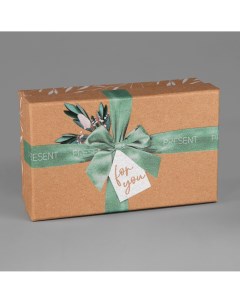 Коробка подарочная прямоугольная упаковка present for you 14 х 8 5 х 4 5 см Дарите счастье