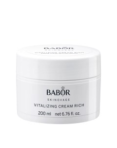 Насыщенный крем для сияния кожи лица Skinovage Vitalizing Cream Rich 50 мл Babor