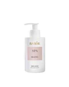 Лосьон для тела SPA Shaping Body Lotion 200 мл Babor