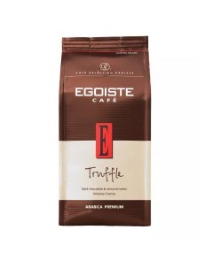 Кофе зерновой Truffle 250 г Egoiste