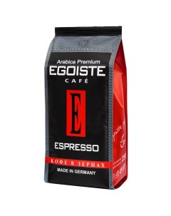 Кофе в зернах Espresso 250 г Egoiste