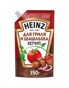Кетчуп для гриля и шашлыка 350 г Heinz