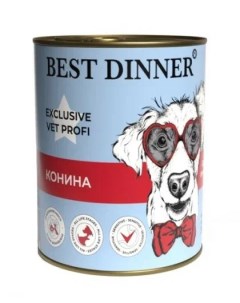 Влажный корм для собак Exclusive Vet Profi Gastro Intestinal Конина 0 34 кг Best dinner
