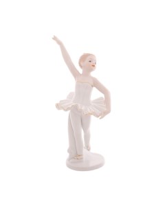 Статуэтка Балерина 21 см Royal classics