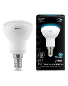 Лампа Gauss R50 6W 530lm 4100K Е14 LED 10 шт R50 6W 530lm 4100K Е14 LED 10 шт