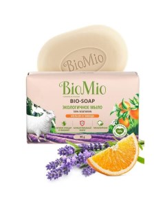 Мыло туалетное экологичное апельсин лаванда и мята Bio Soap BioMio БиоМио 90г Эфко косметик ооо