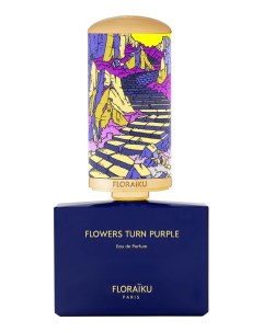Flowers Turn Purple парфюмерная вода 50мл уценка Floraiku