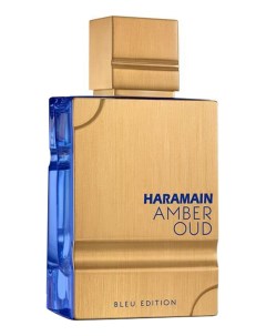 Amber Oud Bleu Edition парфюмерная вода 200мл уценка Al haramain perfumes