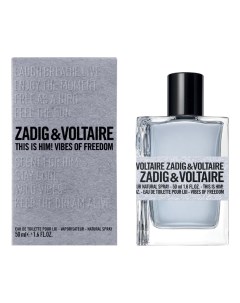 This Is Him Vibes Of Freedom туалетная вода 50мл Zadig&voltaire
