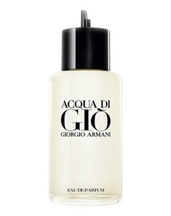 Acqua Di Gio Pour Homme Eau De Parfum парфюмерная вода 150мл запаска уценка Giorgio armani