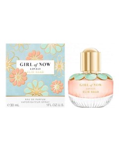 Girl Of Now Lovely парфюмерная вода 30мл Elie saab